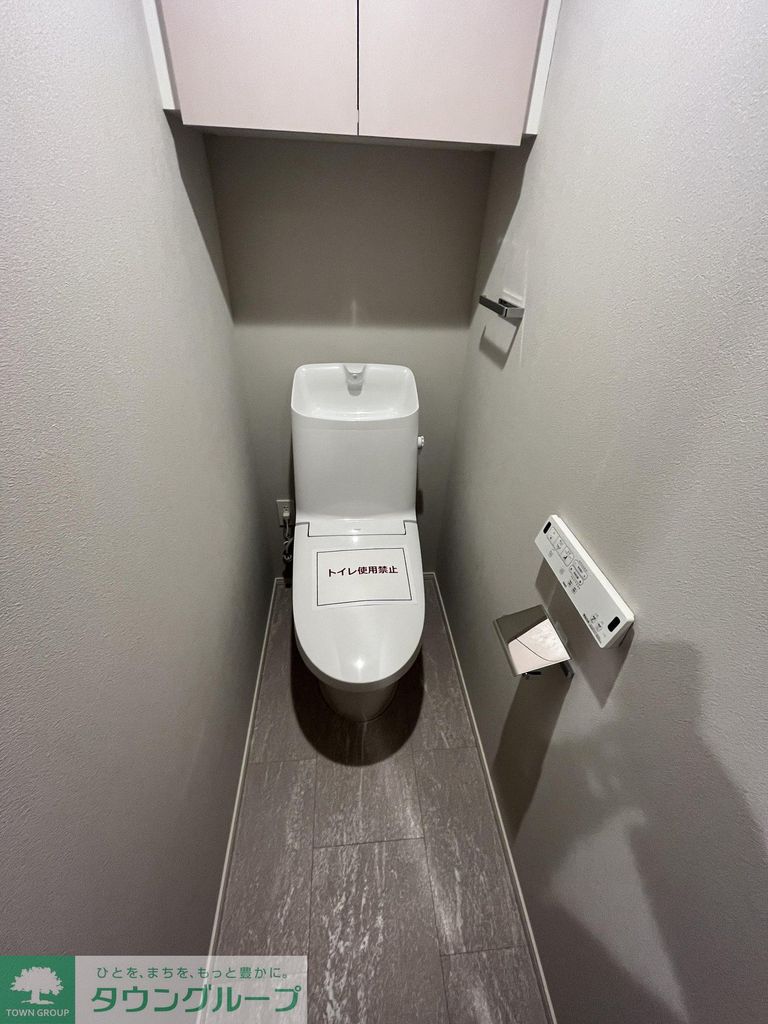 トイレ　別部屋参考写真