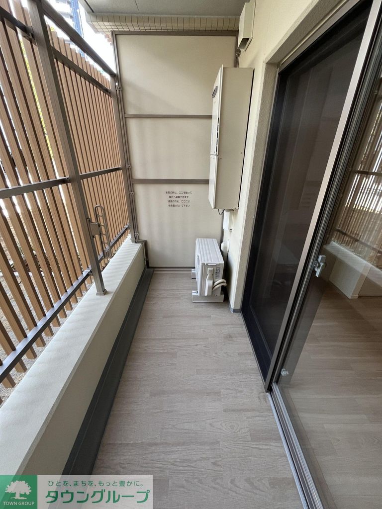 バルコニー　別部屋参考写真