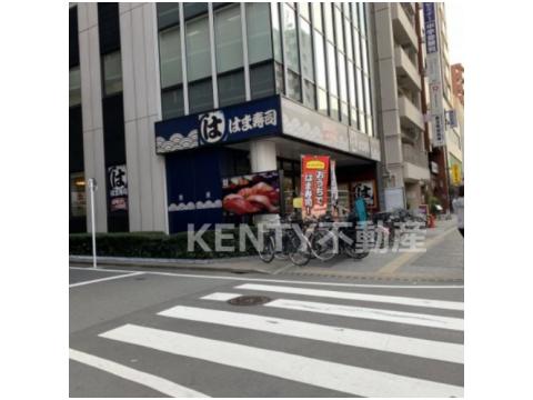 飲食店　はま寿司 蒲田駅南店（飲食店）まで387m