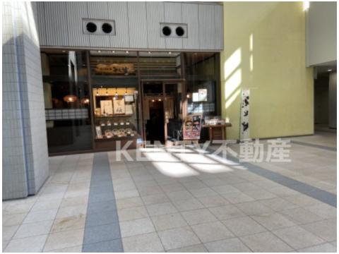 飲食店　そじ坊 蒲田アロマスクエア店（飲食店）まで167m