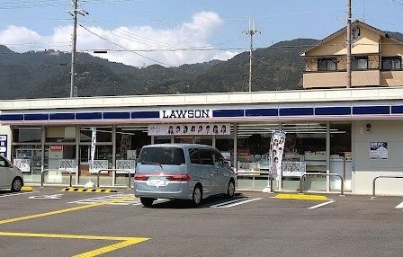 コンビニ　ローソン　大津坂本七丁目店（コンビニ）まで538m