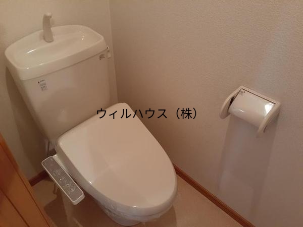 トイレ　ウォシュレット！