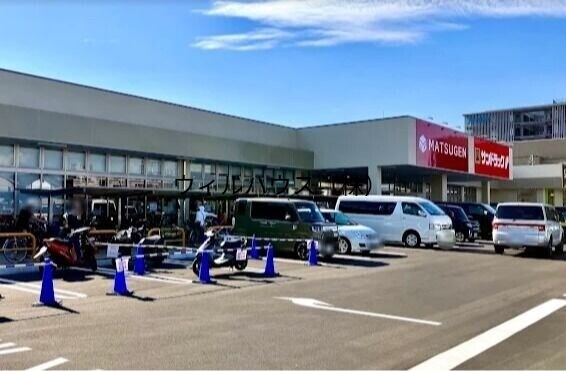 ショッピングセンター　アクロスプラザ堺中央（ショッピングセンター）まで932m