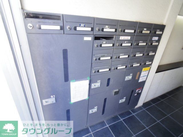 その他共有部分