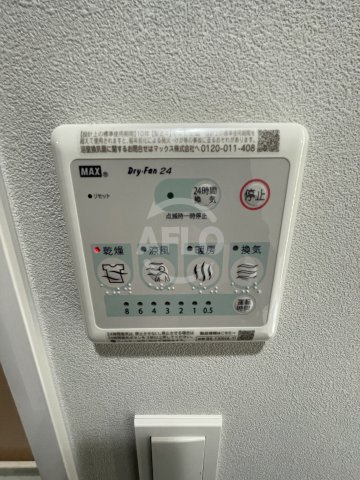 その他設備　gm KOHAMA　浴室乾燥機