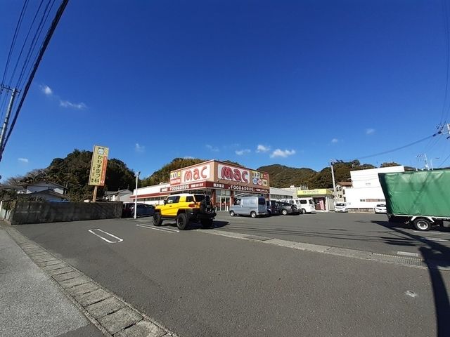 ドラックストア　mac 横浜東店（ドラッグストア）まで800m