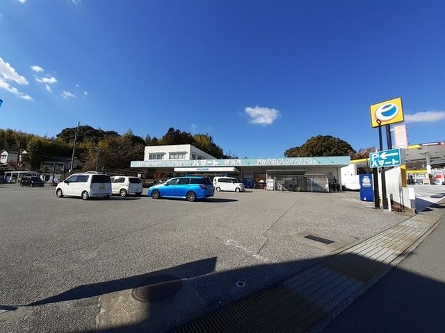ホームセンター　ハマート横浜店（ホームセンター）まで1200m