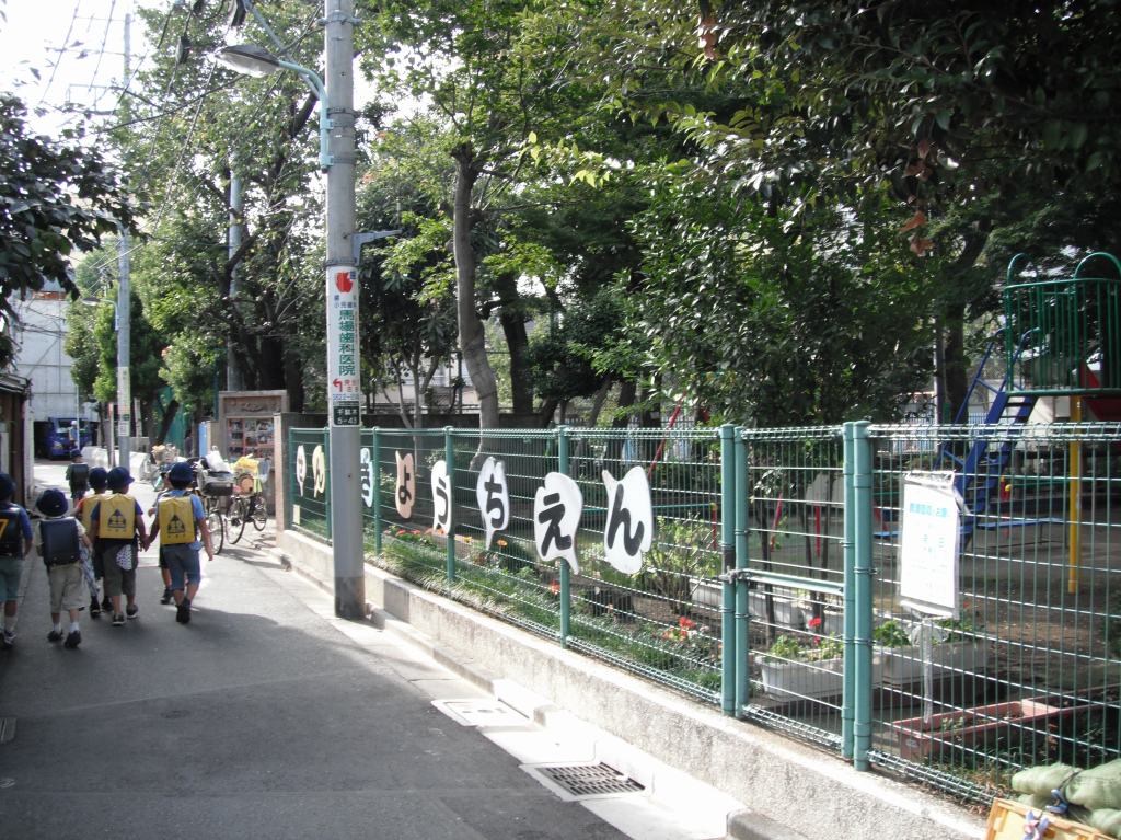幼稚園・保育園　区立千駄木幼稚園（幼稚園・保育園）まで492m