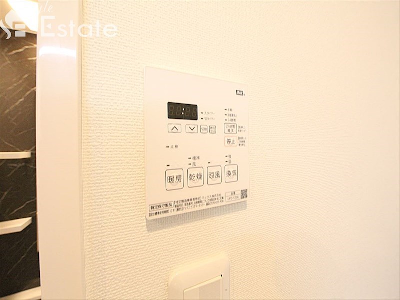 その他設備　浴室乾燥