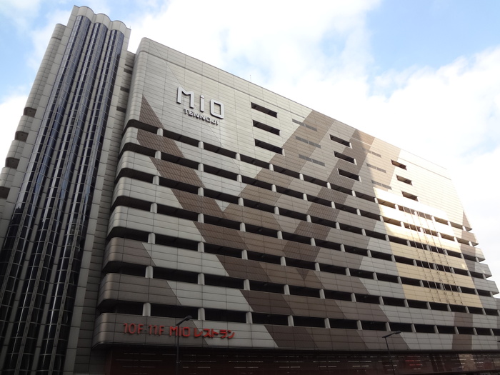 ショッピングセンター　天王寺Mio（ショッピングセンター）まで250m