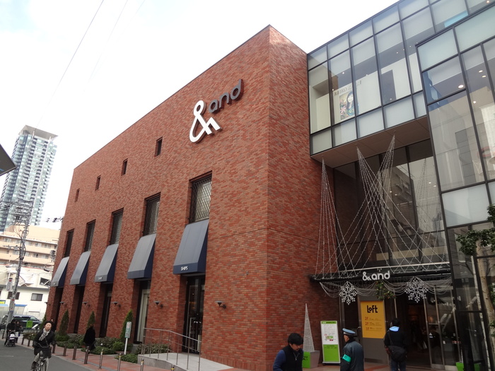 ショッピングセンター　あべのand（ショッピングセンター）まで100m