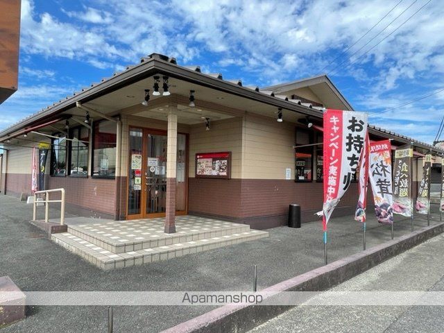 飲食店　和食さと近江八幡店（飲食店）まで1454m