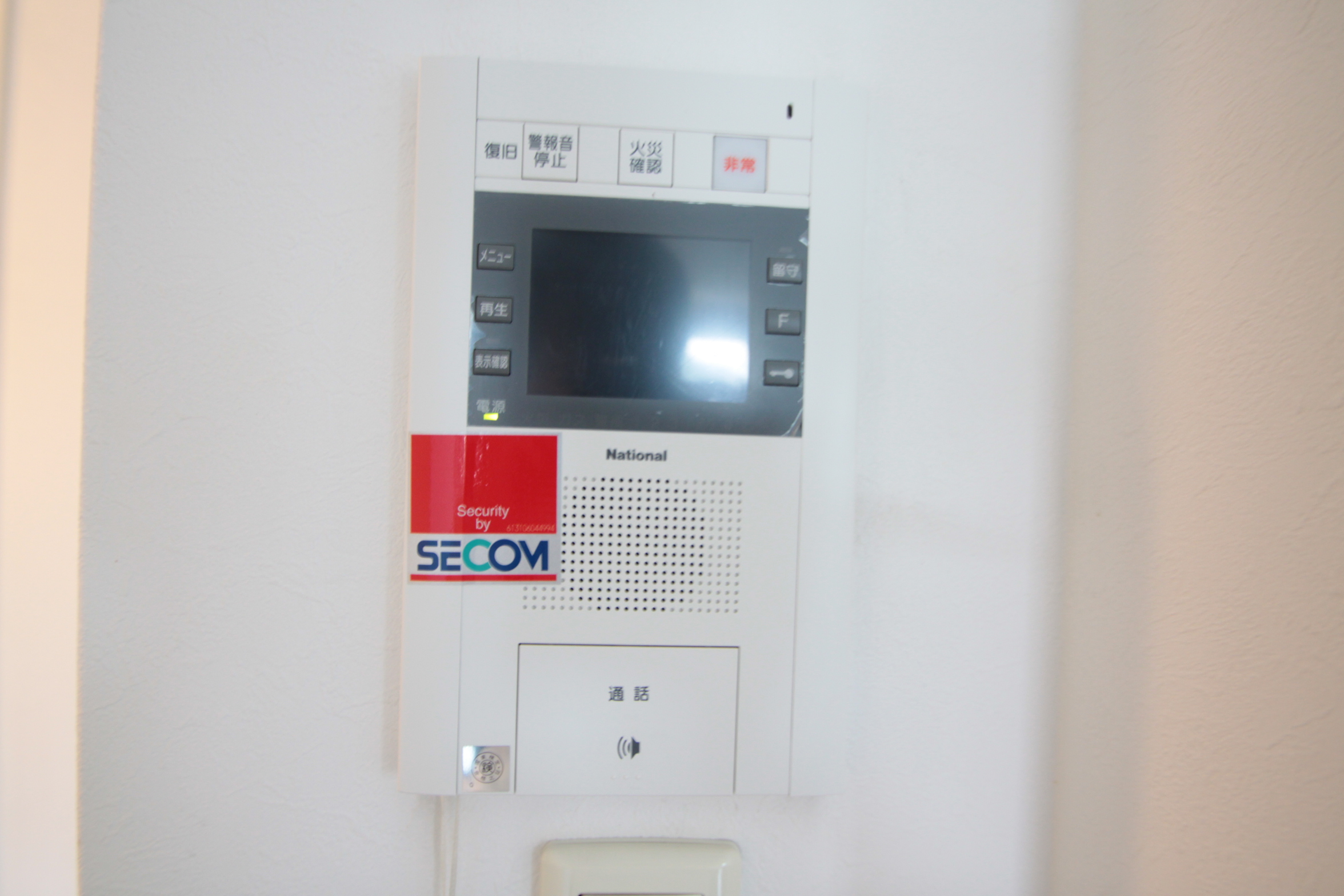 その他設備　コインランドリー