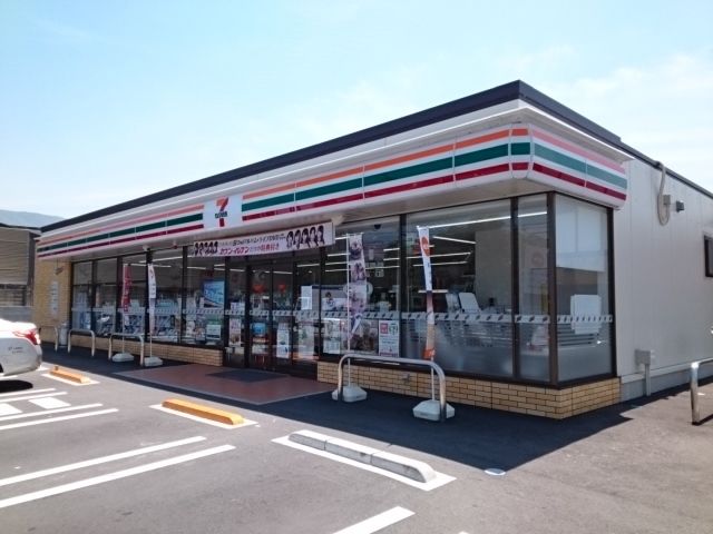 コンビニ　セブンイレブン新石手店様（コンビニ）まで800m