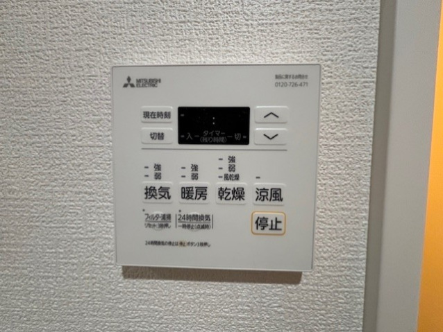 岡山電軌清輝橋線 清輝橋駅 徒歩11分 3階建 築1年のその他写真