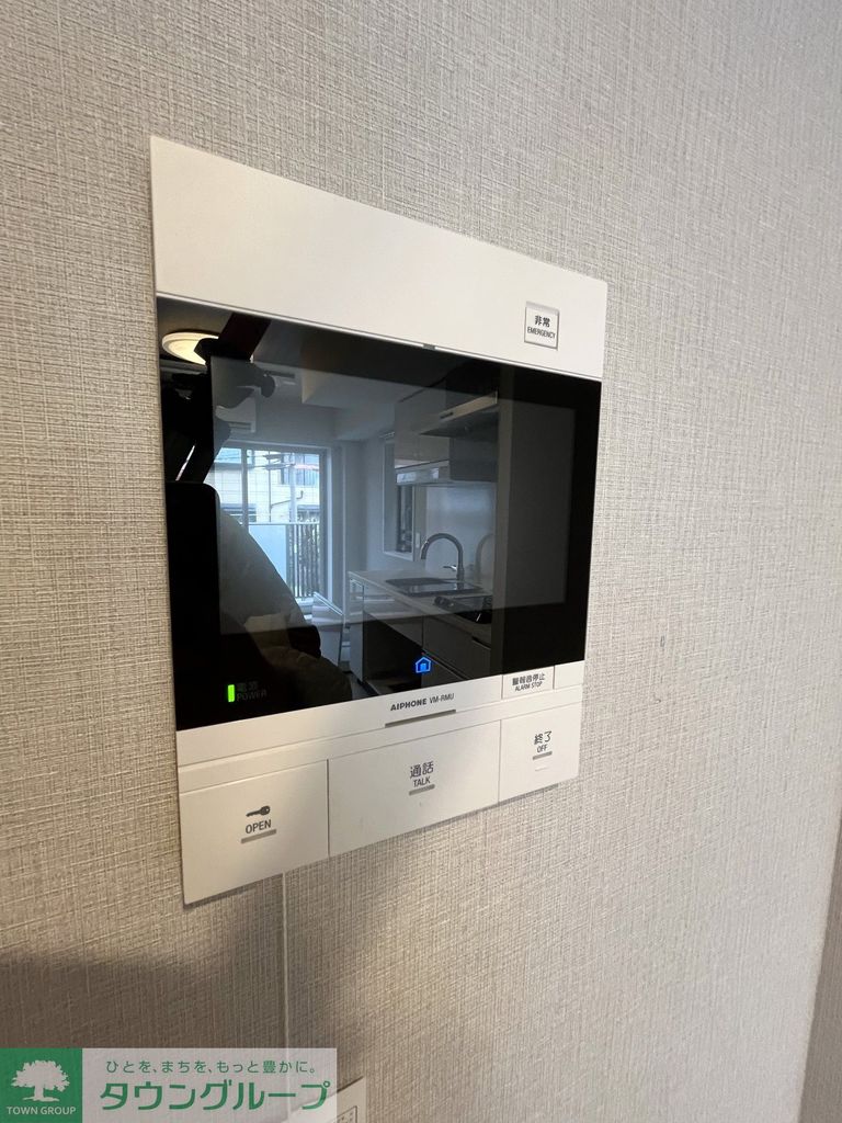 セキュリティ　設備