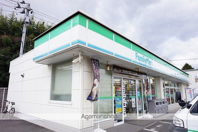 コンビニ　ファミリーマート泉インター店（コンビニ）まで90m