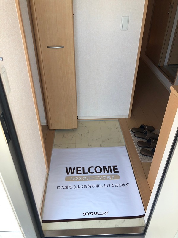 玄関　別部屋参考写真