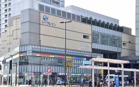 ショッピングセンター　シークレイン（ショッピングセンター）まで440m