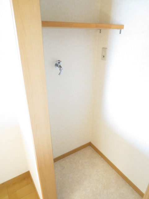 その他　室内洗濯機置場