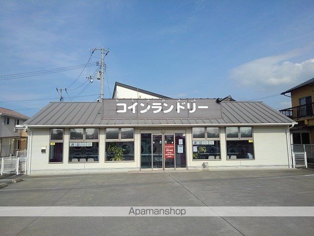 その他　コインランドリー（その他）まで600m