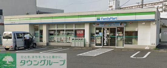 コンビニ　ファミリーマート大野台二丁目店（コンビニ）まで750m