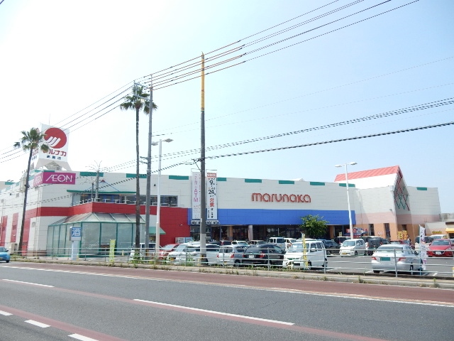 スーパー　マルナカ高屋店（スーパー）まで950m