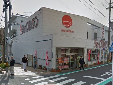 スーパー　ジョイフルサン 稲佐店（スーパー）まで136m