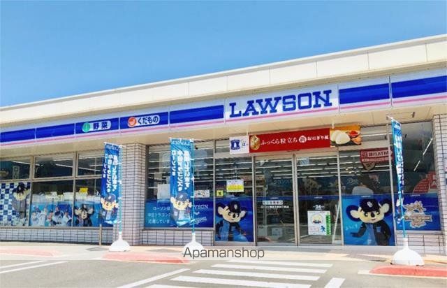 コンビニ　ローソン　足利八椚町店（コンビニ）まで1017m
