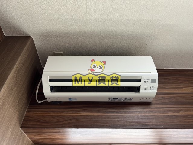 その他設備　桜マンションII