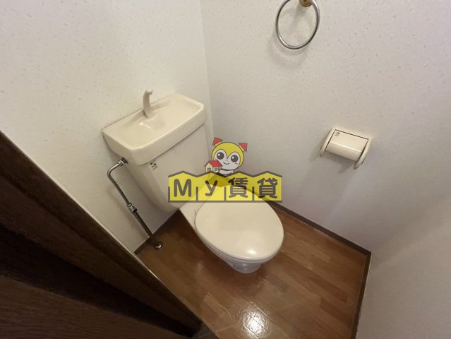 トイレ　桜マンションII