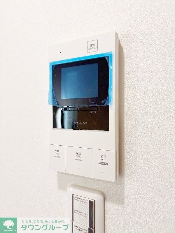 セキュリティ　部屋探しは株式会社　タウンハウジング　までお気軽にお問合せ…