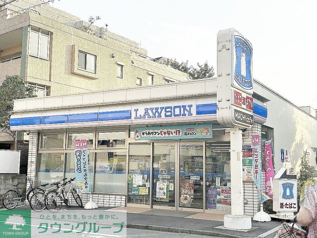 コンビニ　ローソン 世田谷桜新町二丁目店（コンビニ）まで370m