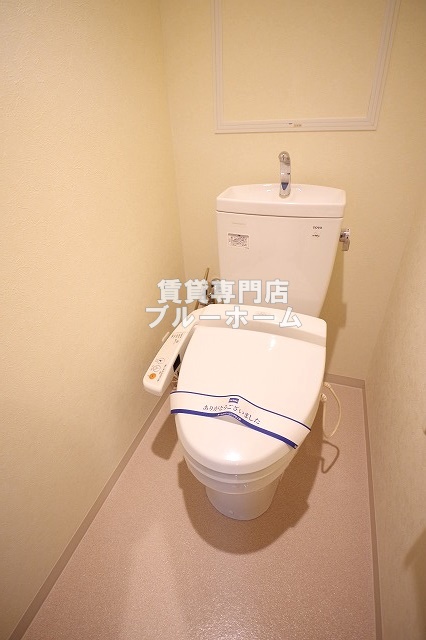 トイレ　シャワートイレ！