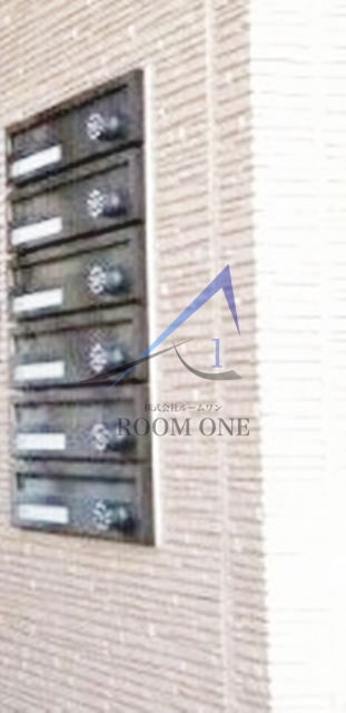 その他共有部分　集合ポストです。