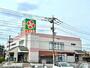 スーパー　ライフ石神井台店（スーパー）まで802m