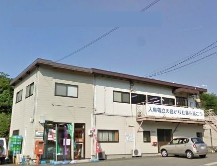 郵便局　尾道防地簡易郵便局（郵便局）まで880m