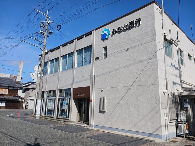 銀行　みなと銀行篠山支店様（銀行）まで1300m