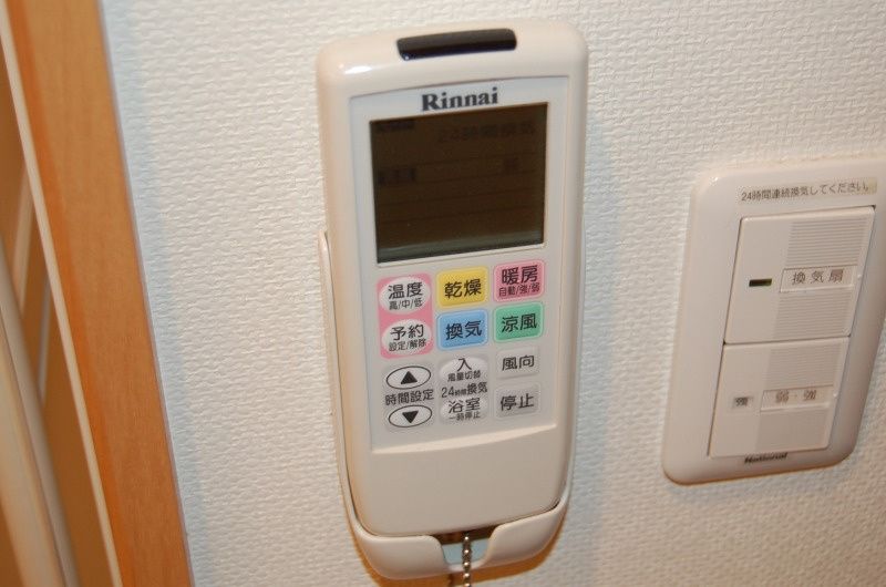 その他設備　※同物件参考写真