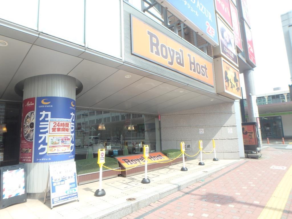 飲食店　ロイヤルホスト新潟駅前店（飲食店）まで696m