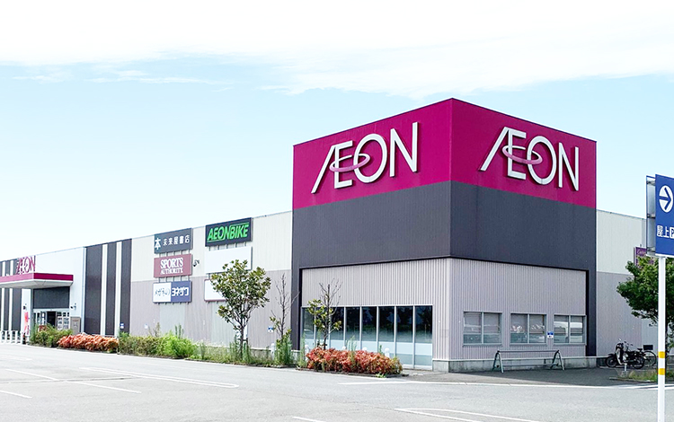 スーパー　イオン小郡ショッピングセンター（スーパー）まで674m