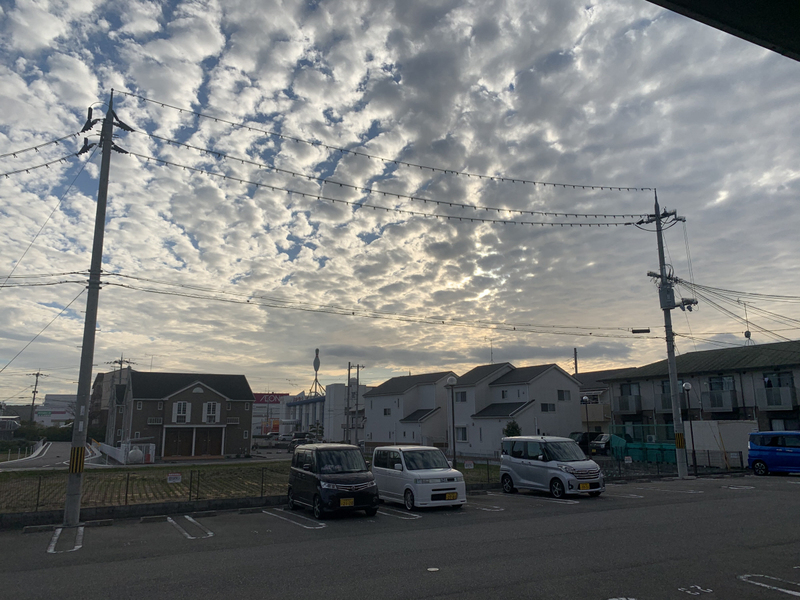 眺望