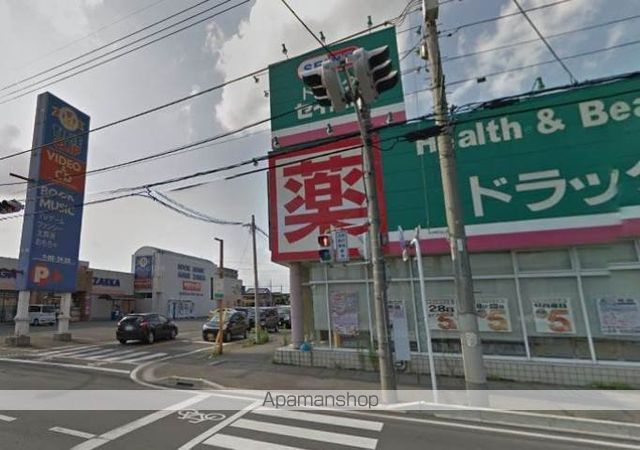 その他　ドラッグセイムス 太田新井町店（その他）まで392m