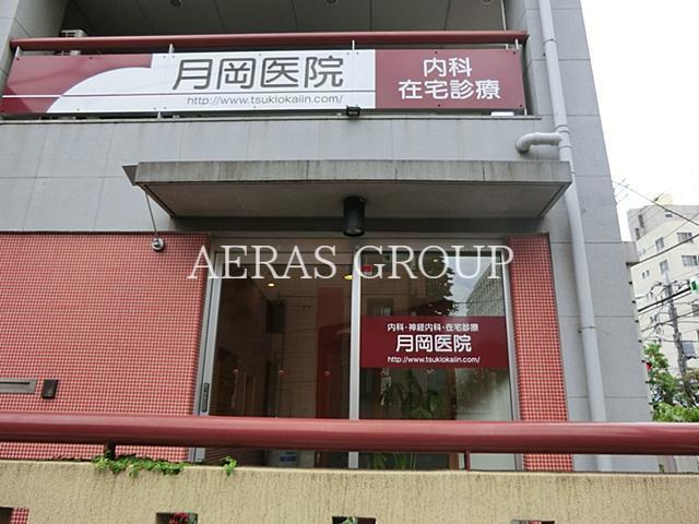 病院　月岡医院（病院）まで455m