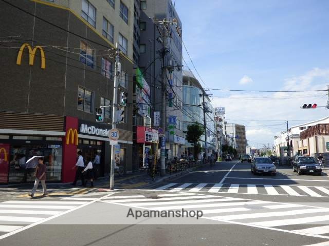 その他　マクドナルド（その他）まで463m