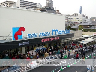 スーパー　万代桃谷駅前店（スーパー）まで554m