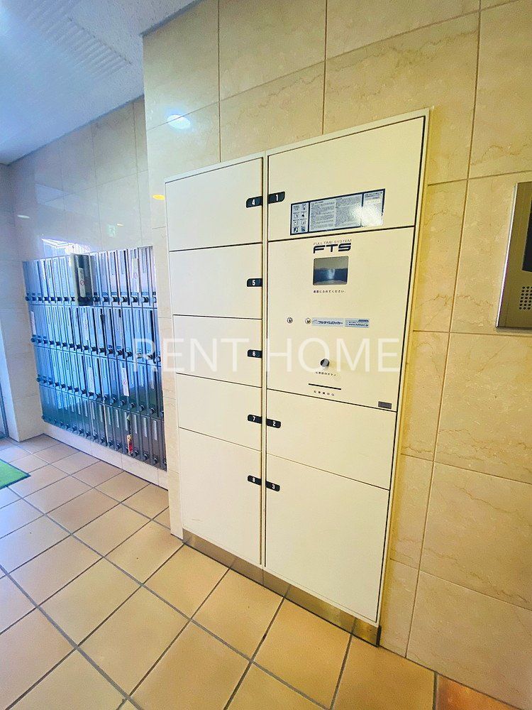 その他共有部分　宅配BOX設置