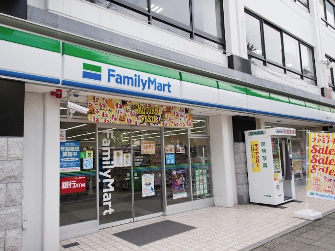 コンビニ　ファミリーマート 兵庫駅北店（コンビニ）まで104m