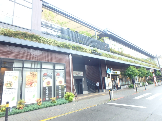 ショッピングセンター　小田急マルシェ玉川学園前（ショッピングセンター）まで1127m