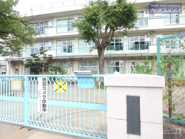 小学校　町田市立町田第五小学校（小学校）まで339m